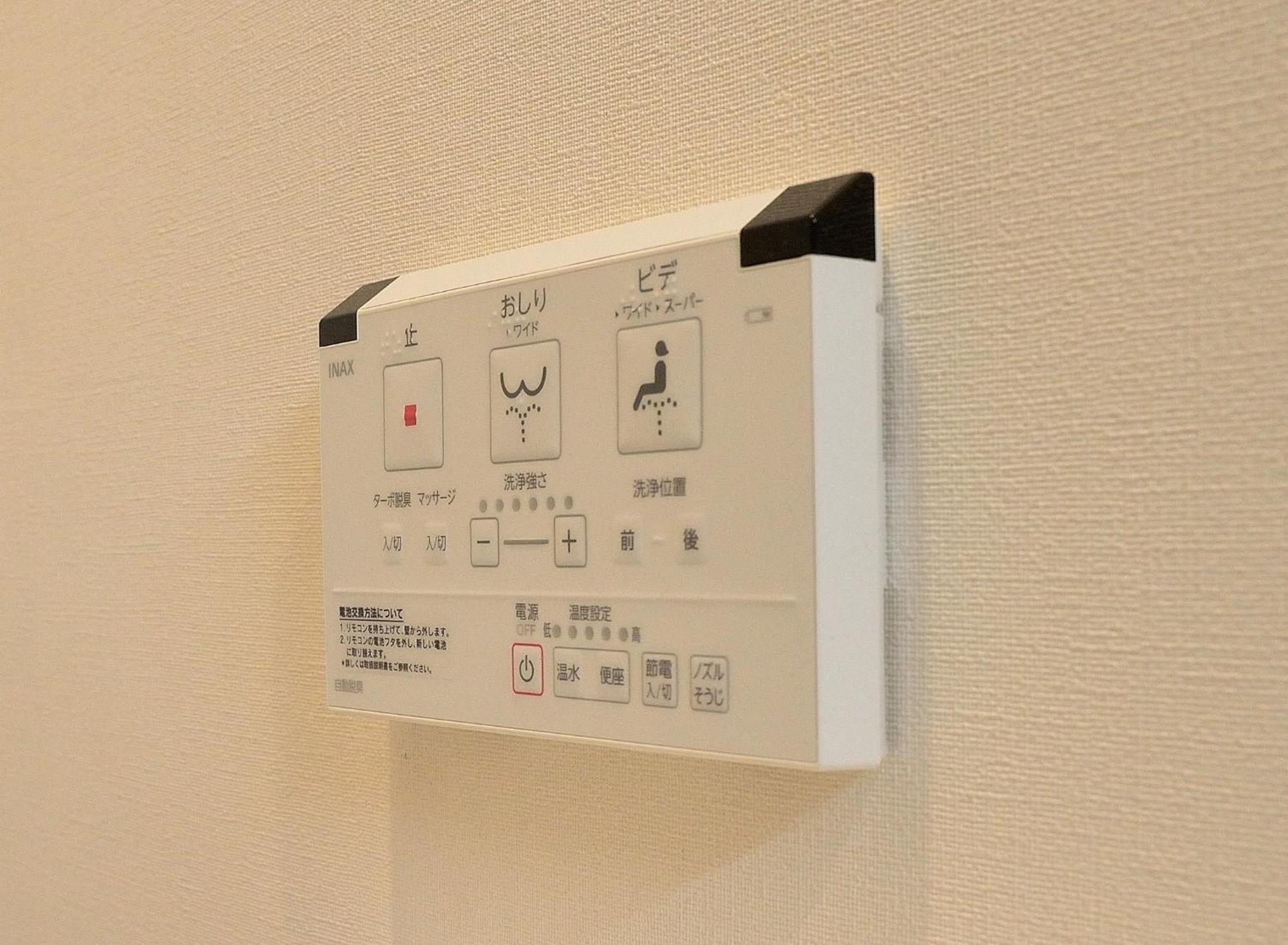 Jam Hostel Hakata Station Front Semi-Private Room With Shared Bathroom - Vacation Stay 61445 Fukuoka  Eksteriør billede