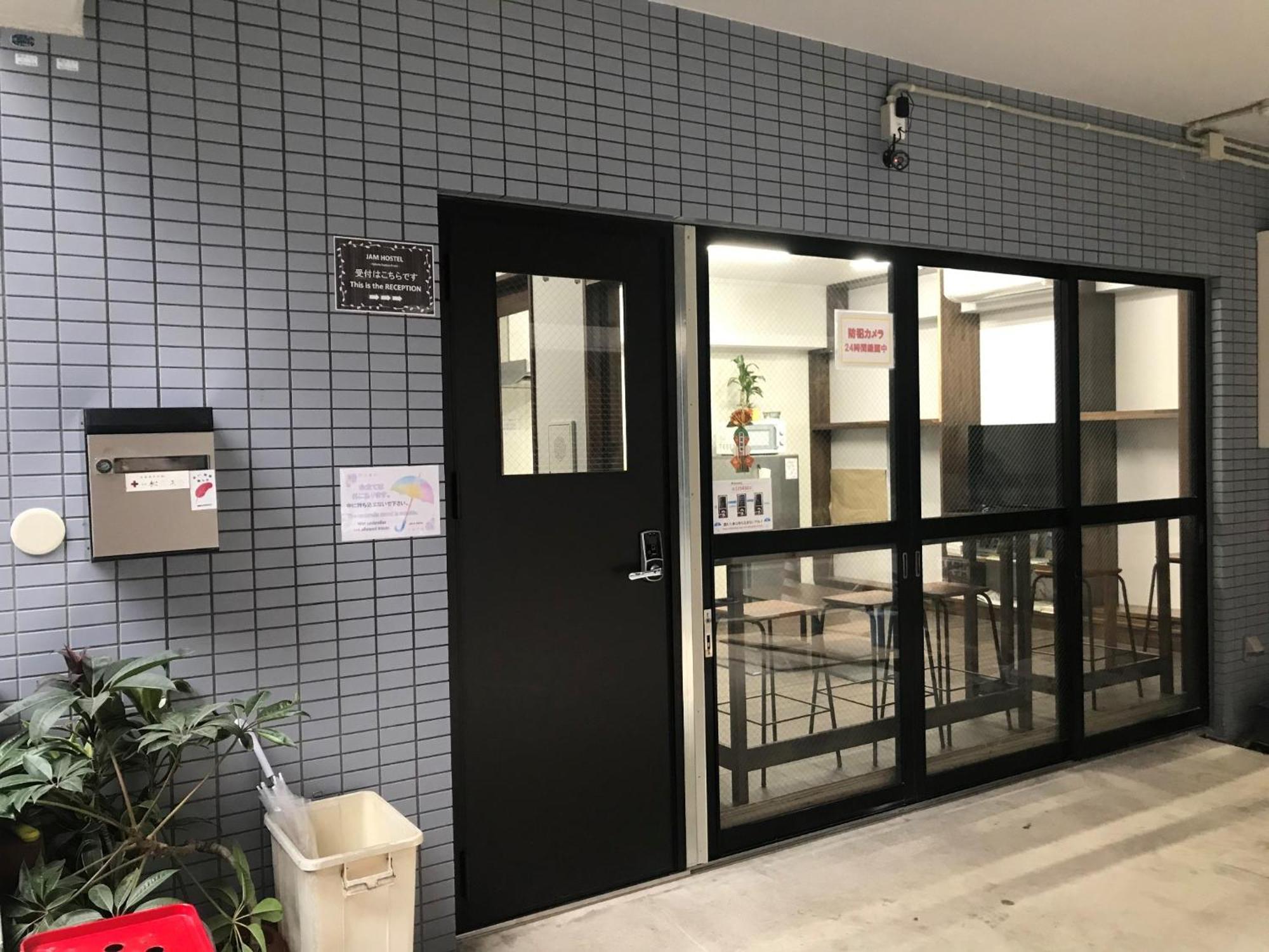 Jam Hostel Hakata Station Front Semi-Private Room With Shared Bathroom - Vacation Stay 61445 Fukuoka  Eksteriør billede