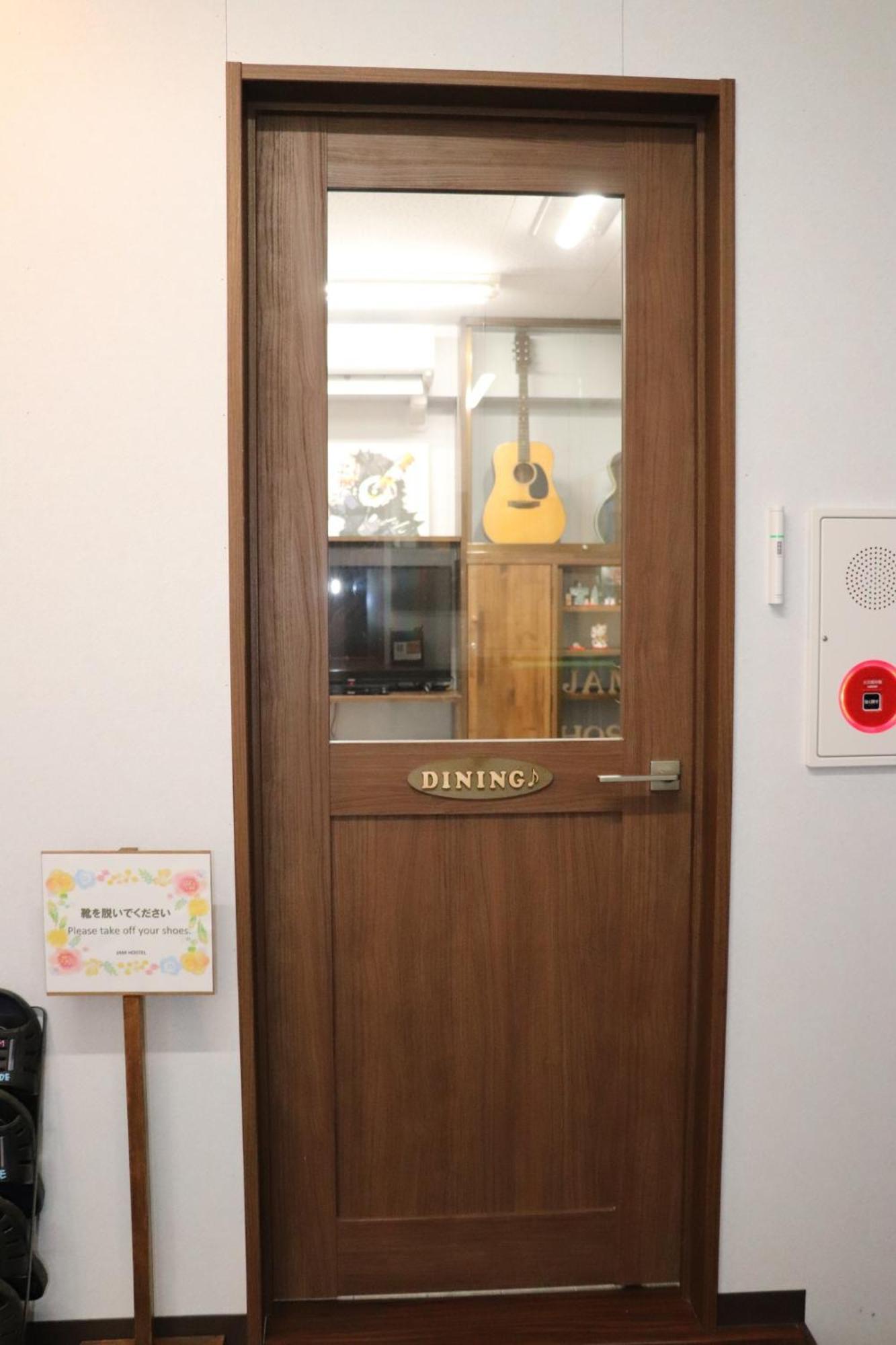 Jam Hostel Hakata Station Front Semi-Private Room With Shared Bathroom - Vacation Stay 61445 Fukuoka  Eksteriør billede