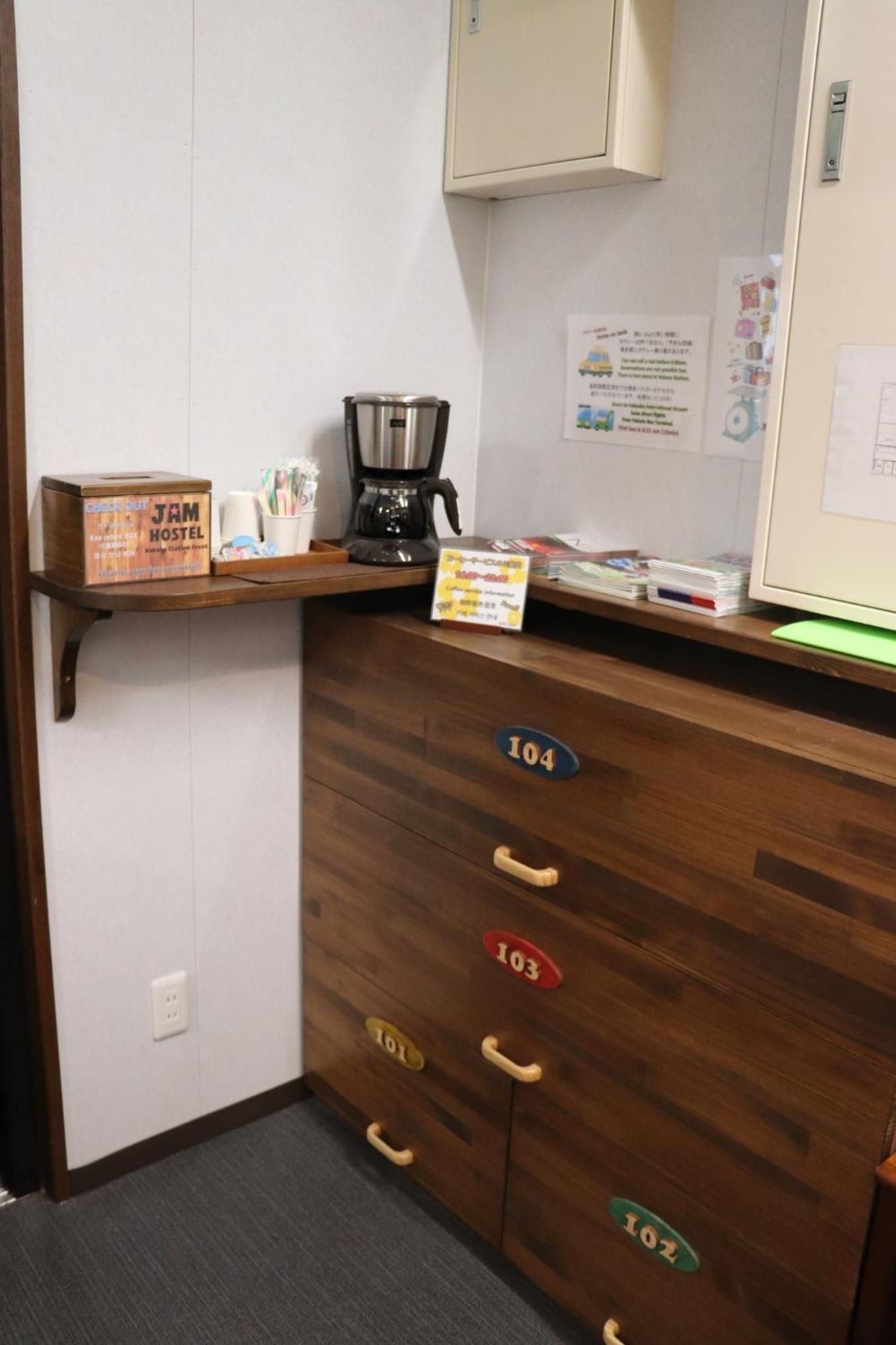 Jam Hostel Hakata Station Front Semi-Private Room With Shared Bathroom - Vacation Stay 61445 Fukuoka  Eksteriør billede