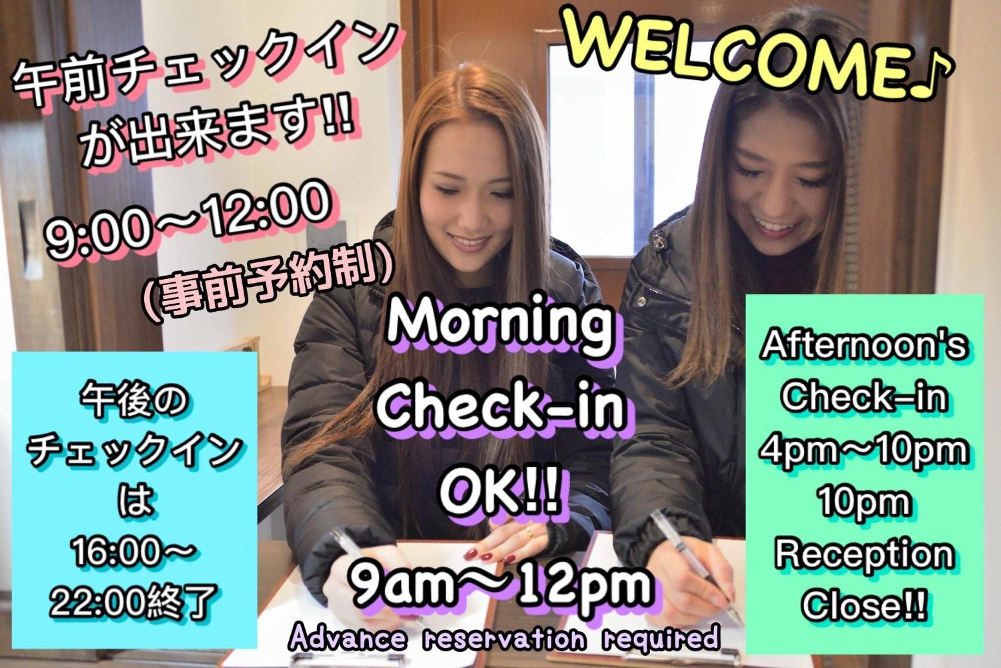 Jam Hostel Hakata Station Front Semi-Private Room With Shared Bathroom - Vacation Stay 61445 Fukuoka  Eksteriør billede