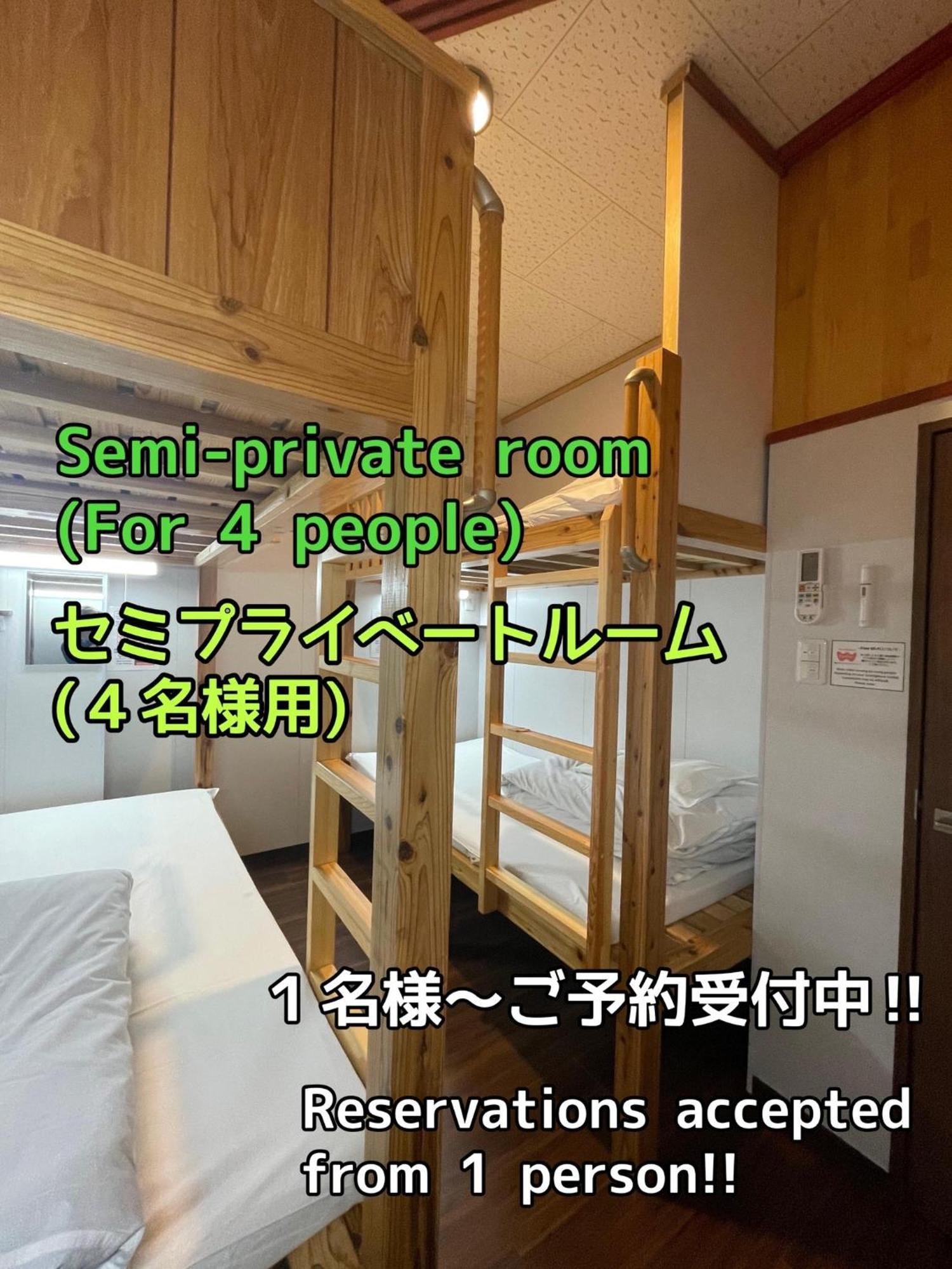 Jam Hostel Hakata Station Front Semi-Private Room With Shared Bathroom - Vacation Stay 61445 Fukuoka  Eksteriør billede