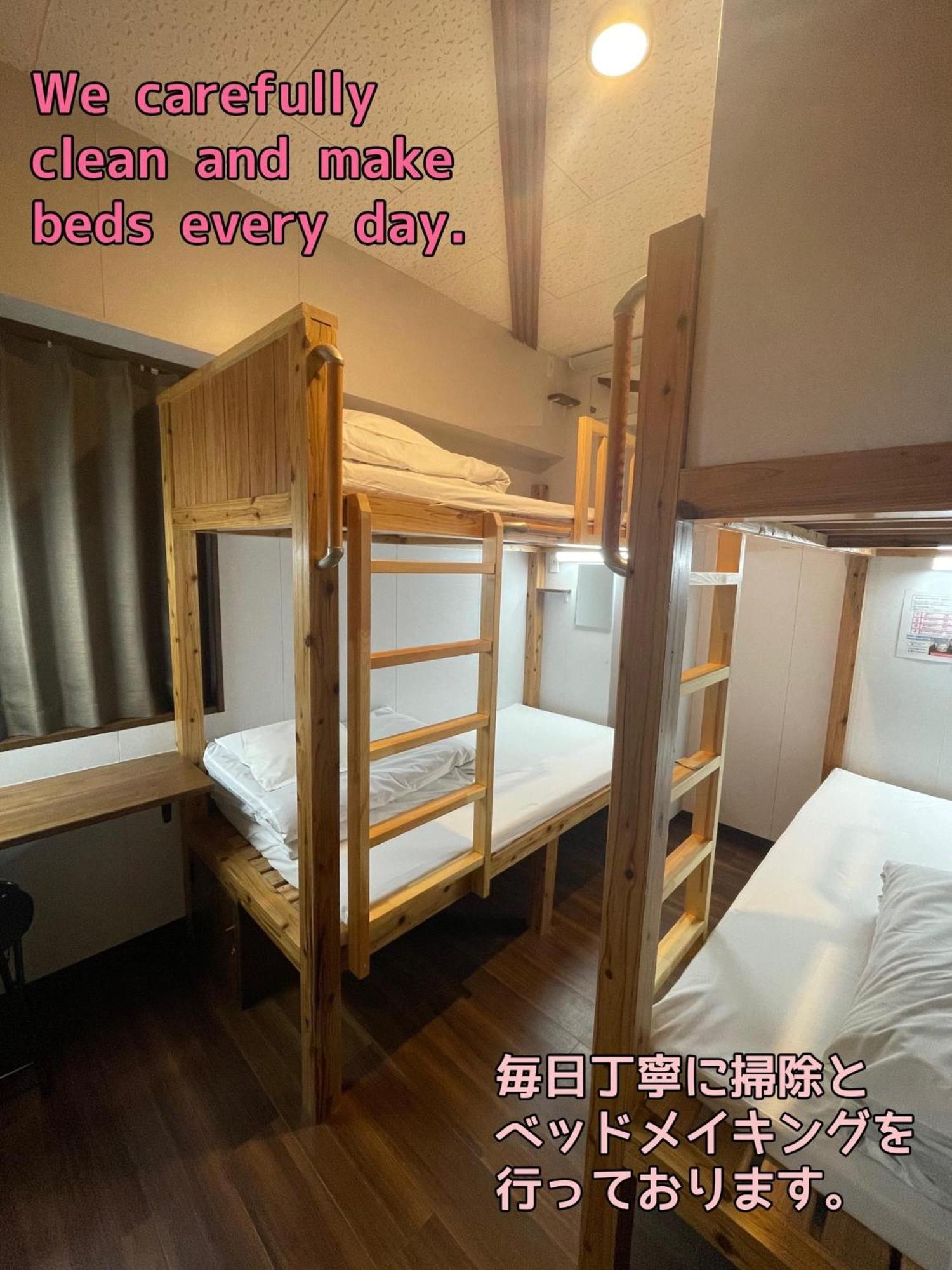 Jam Hostel Hakata Station Front Semi-Private Room With Shared Bathroom - Vacation Stay 61445 Fukuoka  Eksteriør billede